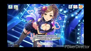 RE,  アイドルマスターを知らない俺がデレステを        やるとこうなる！！〜オプションの解〜 #5