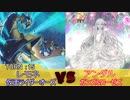 Bloo-DUELS!! TURN:15