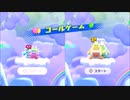 星のカービィスターアライズを愚兄弟が雑談プレイ パート14