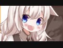 あかりちゃんと一緒にお留守番