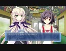生徒会役員共【Memories Off 6 T-wave】Part22