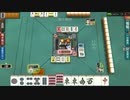 雀ナビ6