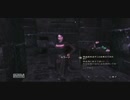 スカイリムをプレイしてみました。（初見、のほほん実況）　394