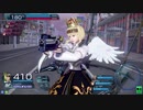 野良ボイチャ芸人のガンストΣ RETURNS 第３章 悪いニュースです…。