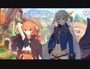 【プリンセスコネクト！Re:Dive】メインストーリー 第14章 幕間