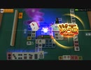 雀ナビ7