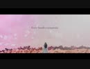 Mica Caldito - Arrive (Lyric Video)