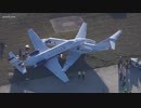 【アメリカ】駐機していた飛行機に別の飛行機が衝突