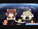 幼心地の蛮法天☆