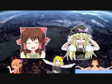 幼心地の蛮法天☆