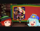 【DQB2】僧侶と魔法使いのドタバタキマシビルド　第７２階【ゆっくり】