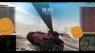 【WoT】惑星戦車兵のガバガバドイツ開発　PantherⅡ　