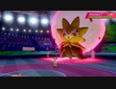 #06『ポケットモンスター ソード・シールド』ストーリー攻略実況