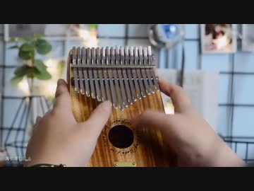 カリンバ【LingTing】《lemon》米津玄师  Kenshi Yonezu  （Kalimba Cover ）