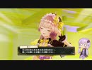【リディー＆スールのアトリエ】ゆかりさんが国一番を目指す実況part206