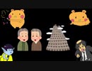 深夜の雑談アンケートタワー【2019年10月】