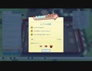自動調理システムの設計ゲームをやるよ！ AutomaChef実況プレイ Part6