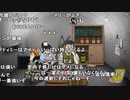 【YTL】うんこちゃん『60 Seconds!(2週目)』part6【2019/11/13】