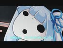 【VOICEROID劇場】メイドインボイロ
