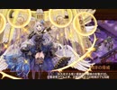 【実況】超絶！悶絶！？真・武神降臨！毛利元就を倒せ【城プロ:RE】