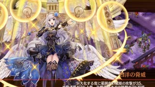 【実況】超絶！悶絶！？真・武神降臨！毛利元就を倒せ【城プロ:RE】
