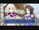 状態異常何て生易しいモンじゃ無い【Memories Off 6 T-wave】Part23