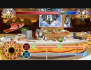 Senran Kagura Bon Appetit Minori #2