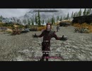 【初見】ＳｋｙｒｉｍＳＥ字幕プレイ　遊んでみるその3７　「イカれたおじさんＶＳ偏屈な農民」