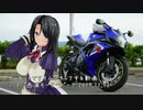 【GSX-R750】サーキットでタイムアタック(みたいなことを)する動画.20191112