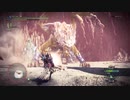 【凡人のMHWI】アン・イシュワルダ/ライトボウガン