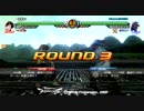 VF5【アイリーンVSカゲ】