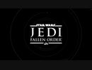 #01 リックの【STAR WARS ジェダイ：フォールン・オーダー】