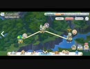 プリコネR初心者がH29-3を限定無し4人でクリアしてみた