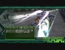 俺達、地球防衛軍！(地球防衛軍4.1実況プレイ)　#17
