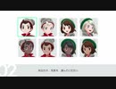 ポッ剣 第1節【ポケットモンスターソード】