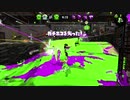 【Splatoon2】ローラーカンスト勢によるガチマッチpart123【ゆっくり実況】