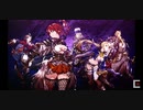 【FFBE幻影戦争】#2　パッパ「イキリ王子は出陣させないゾ！」