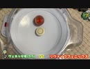 ベイブレードバーストの自作レイヤー作ってみた【3Dプリンタが届きました】