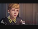 【実況】青春の選択 第03回【Life is Strange】