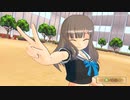 Senran Kagura Bon Appetit Minori`s Episode #3