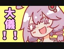 【MGSV】ガンスリンガーゆかりがBIGBOSSになりました#5