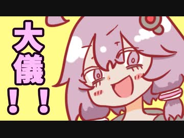 【MGSV】ガンスリンガーゆかりがBIGBOSSになりました#5