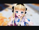 【にじさんじMMD】るいのれ式 物述有栖がかわいく「恋愛デコレート」【誕生日記念】