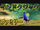 【Planet Zoo】インドクジャクの赤ちゃんが生まれる瞬間に大興奮！実況プレイ#5