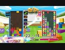 【複数人実況：27】Steam版買ったのでおくにさんと遊ぶ！その3