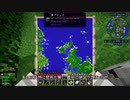 【刀剣乱舞偽実況】鶴丸国永の大自然と生きる7【Minecraft】