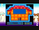 頑張りたいスーパーマリオブラザーズ3(スーパーマリオコレクション)パート24.5