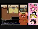 【ゆっくり実況】EP16「精霊の里へ、お宝情報ゲットします」【想色のパレット】