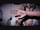 【ヒプマイMMD】左馬刻様でアンノウン・マザーグース【碧棺左馬刻】