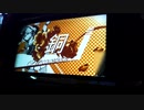 GITADORA　NEX＋AGE　ギターを普通にプレイ　その８